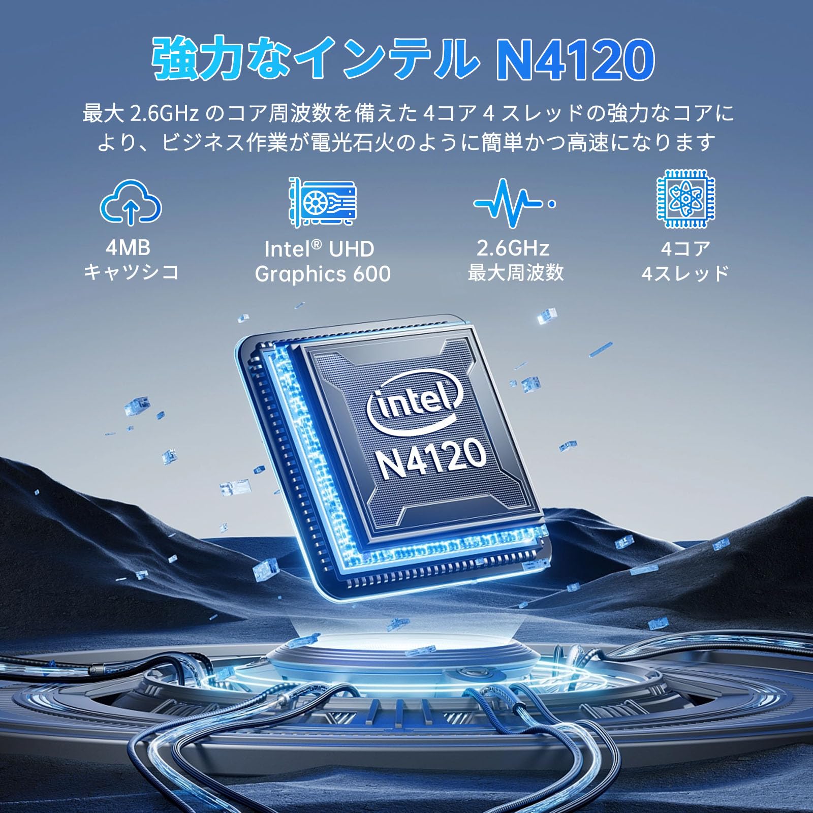 Amazon.co.jp: ノートパソコン office搭載&win11pro搭載 Celeron N4120